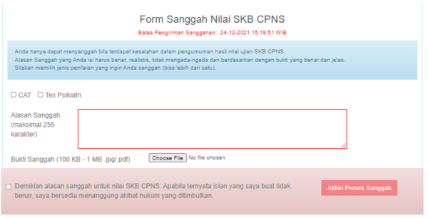 Seperti Apa Cara Sanggah CPNS Cari Tahu Disini